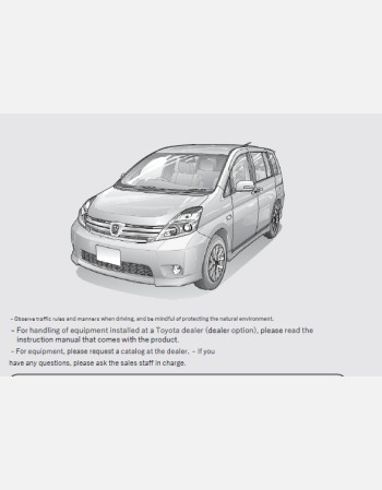 toyota isis 2012-2013 owners manual in english